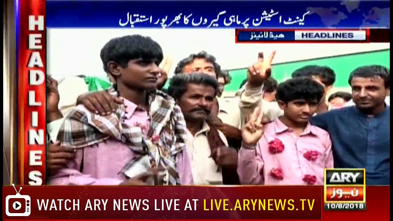 Headlines 2000 10th August 2018