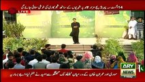 Sar-e-Aam - 10th August 2018