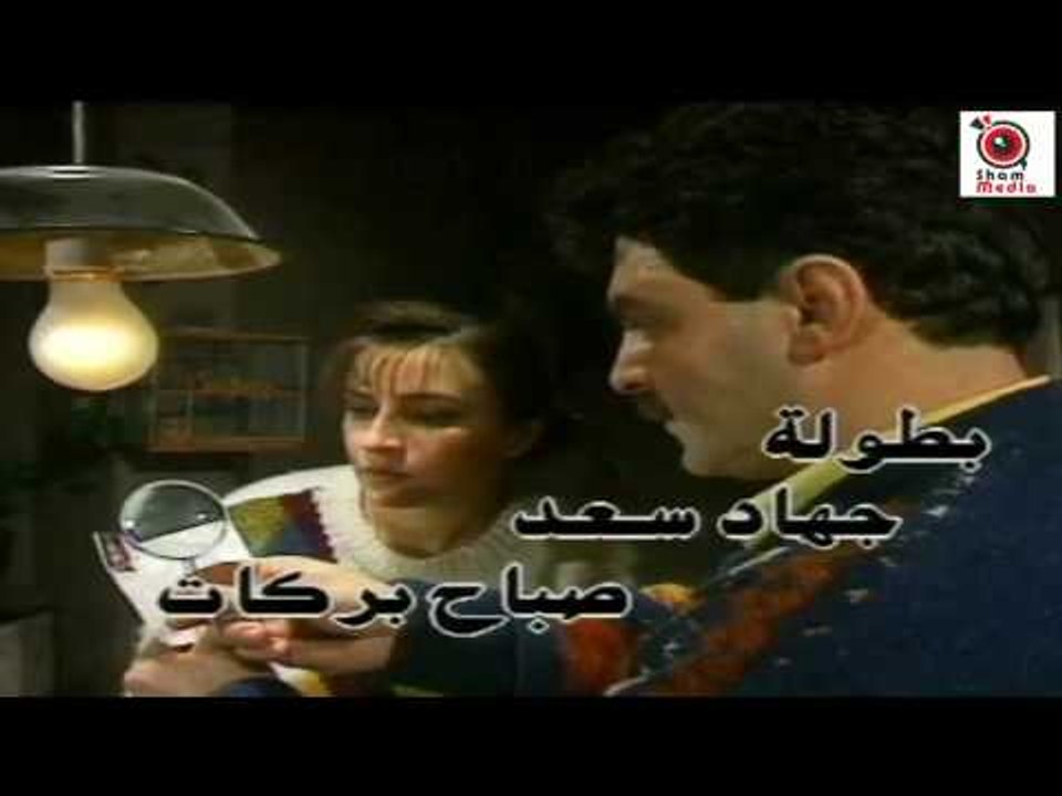 لمشاهدة مسلسل بقعة ضوء جودة عالية اشتركوا في قن...