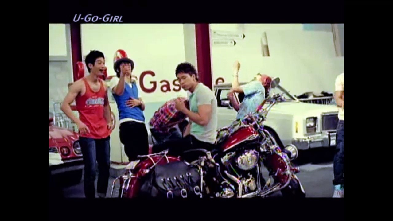 Lee Hyo Ri (이효리) - U-Go-Girl (유고걸) (With. 낯선)