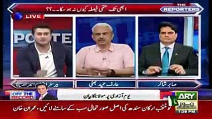 ansar abbasi hypocracy