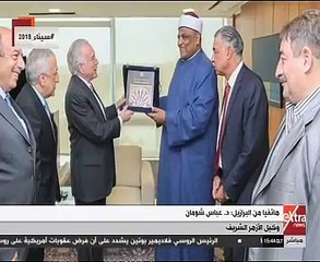 عباس شومان: الزيارات الخارجية للأزهر تهدف لمجابهة الصورة المشوهة عن الإسلام