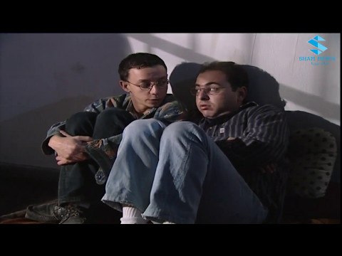 بطل من هذا الزمان | اولاد سعيد النايحة بالسجن | ايمن زيدان - معن عبد الحق - حسام الشاه