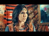 برومو الحلقة 18 الثامنة عشر - مسلسل الطواريد ـ HD | Altawarid