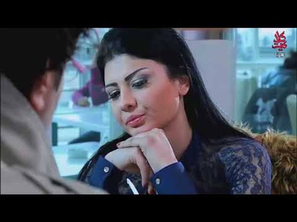 موفق يحاول ان يصلح الامر مع بسمة  مسلسل بنات ال...