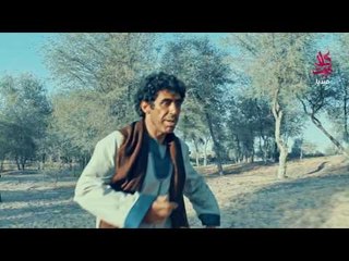 مسلسل الطواريد ـ الحلقة 10 العاشرة كاملة HD | Altawarid Ep10