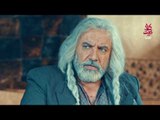 برومو الحلقة 12 الثانية عشر - مسلسل الطواريد ـ HD | Altawarid