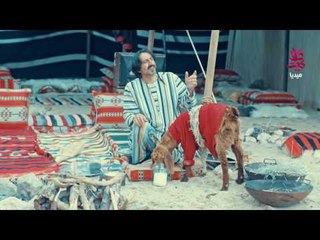 برومو الحلقة 26 السادسة والعشرون - مسلسل الطواريد ـ HD | Altawarid