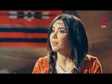 برومو الحلقة 15 الخامسة عشر - مسلسل الطواريد ـ HD | Altawarid