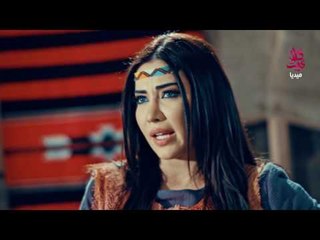 مسلسل الطواريد ـ الحلقة 22 الثانية والعشرون كاملة HD | Altawarid Ep 22