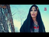 برومو الحلقة 25 الخامسة والعشرون - مسلسل الطواريد ـ HD | Altawarid