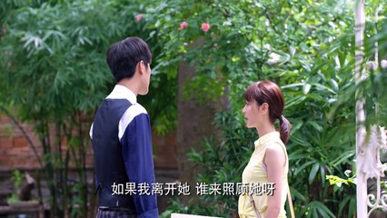 闪亮茗天 53 20150617190227