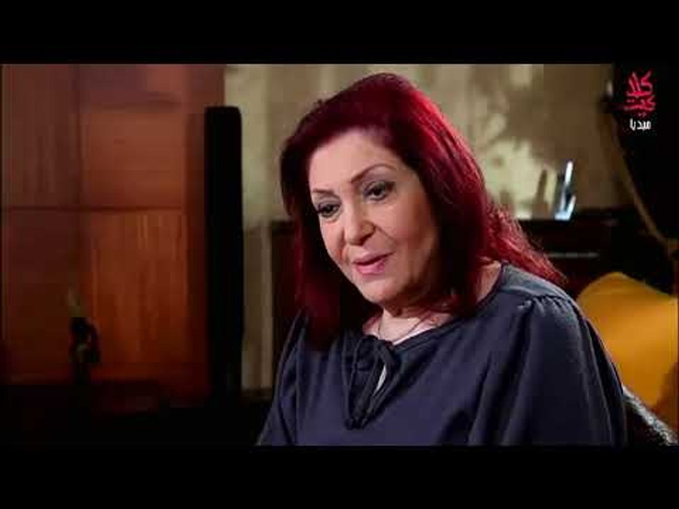ام عصام تفائل وسيم ببرنامجه الجديد  مسلسل بنات...