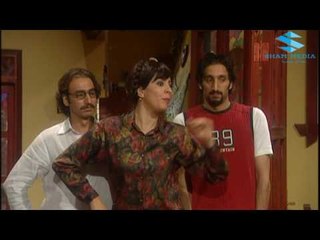 مسلسل هومي هون الحلقة 38