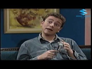 مسلسل قلة ذوق و كترة غلبة الحلقة 4