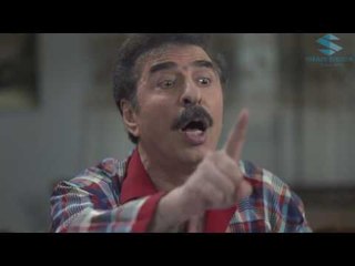 مسلسل ازمة عائلية   من شان نسل العيلة