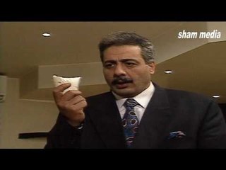 مسلسل الهارب ـ الدكتور عادل بيهدد العصابة  ـ ايمن زيدان ـ فارس الحلو