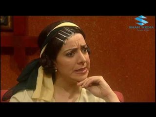 مسلسل هومي هون الحلقة 2