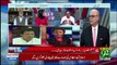 Breaking Views With Malick - 10th August 2018