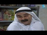 مسلسل طيبون جدا الحلقة 8 الثامنة  Tayeboon Jedan
