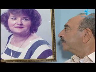 مسلسل مبروك ـ الحلقة 35 الخامسة و الثلاثون كاملة HD