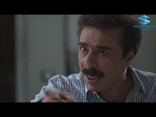 مسلسل ازمة عائلية الحلقة 23