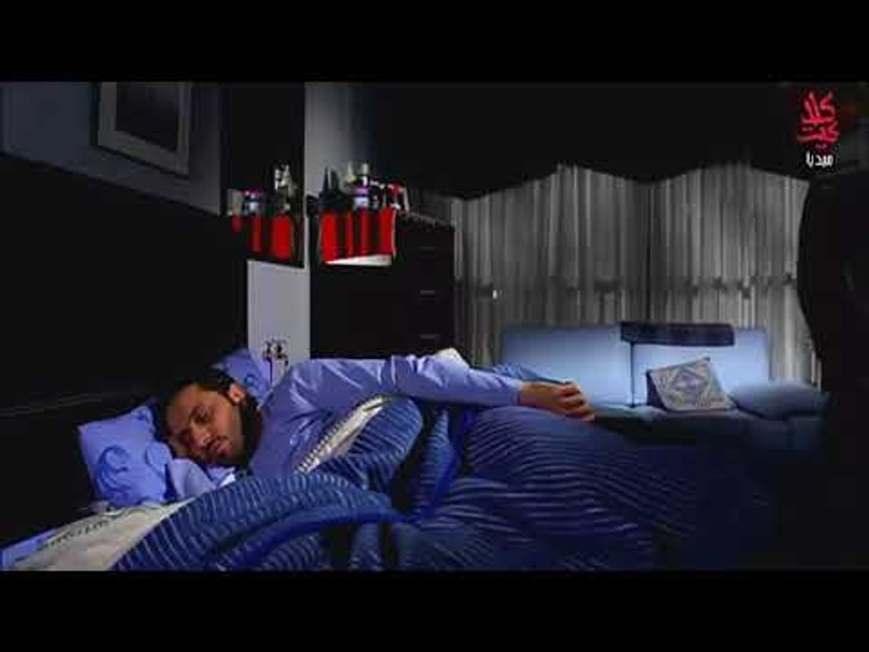 كوابيس ابو عصام  مسلسل بنات العيلة  الحلقة11