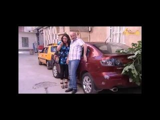 مسلسل الزائد أخو الناقص ـ الحلقة 15 الخامسة عشر كاملة HD