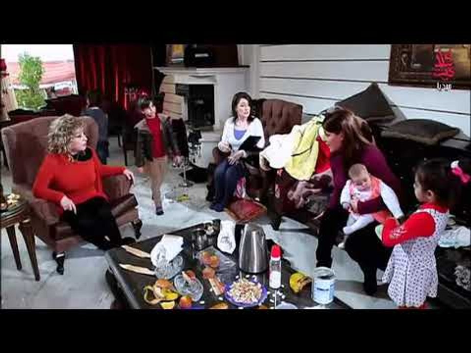 زيارة ليليا واولادها لمنزل عليا  مسلسل بنات الع...