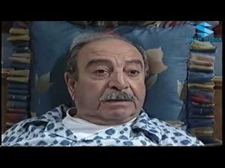 مسلسل قلة ذوق و كترة غلبة الحلقة 40 و الاخيرة