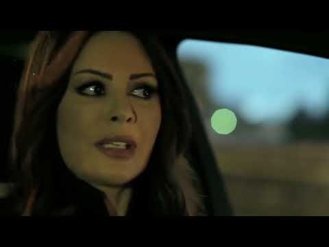 ريم توصل كريم بسيارتها - باسل خياط - كارمن لبس - سنعود بعد قليل