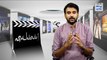 Vishwaroopam 2 Review | Kamal Haasan | Rahul Bose | Pooja Kumar | Andrea Jeremiah | Selfie Review
