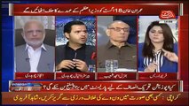 Daniyal Chaudry And Anchor Fareeha Idrees Hot Debate about terrorism case on PML-N leaders and Imran khan
