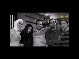 مسلسل شباب بيك ـ الحلقة 8 الثامنة كاملة HD