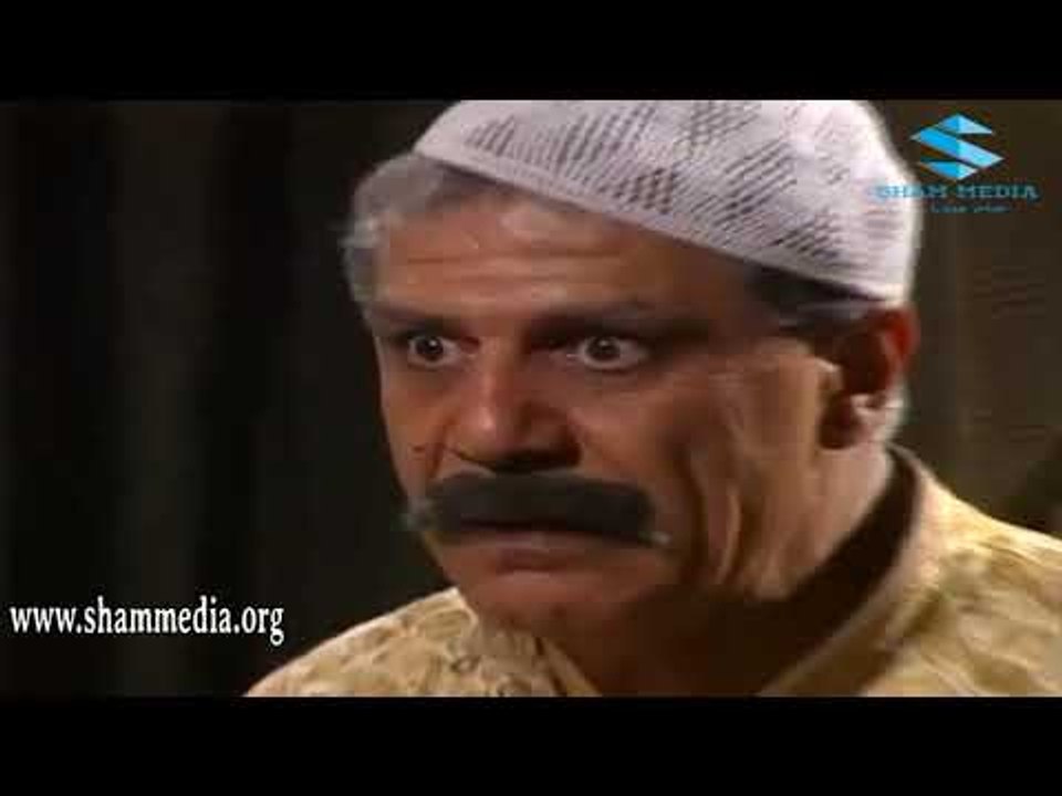 ايام شامية ـ ابو عبدو يضرب نسوانه و ابنه  ـ خالد تاجا ـ سامية جزائري ـ وفاء موصللي