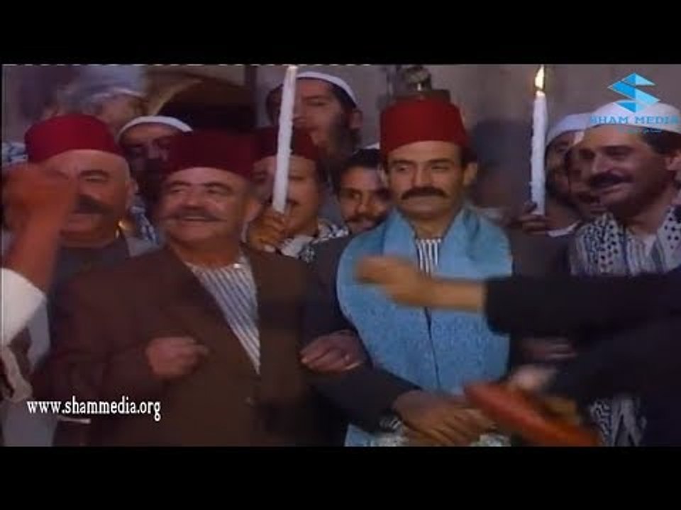 اجمل مشاهد ايام شامية ـ عرس حمدي و احلى عراضة مع القبضاي سيفو  ـ  بسام كوسا ـ عباس النوري ـ ناجي جبر