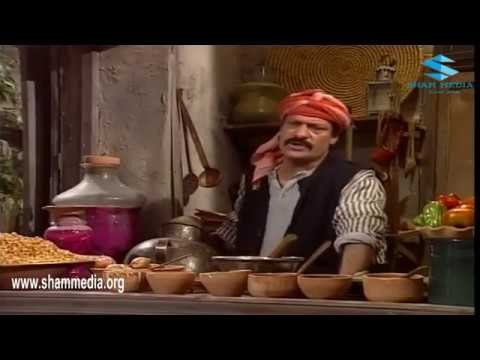 اجمل مشاهد ايام شامية ـ نهفات القبضاي سيفو مع دشيش ـ ناجي جبر ـ حسام تحسين بيك ـ رفيق سبيعي