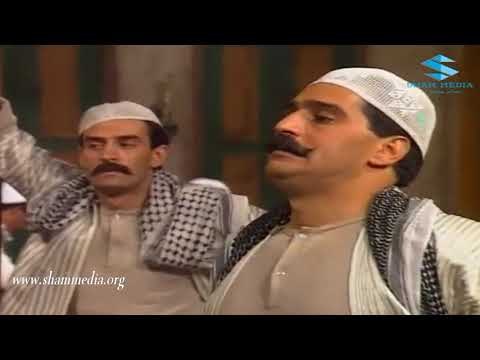 اجمل مشاهد ايام شامية ـ القبضاي سيف بحماية الزكرتي محمود ـ ناجي جبر ـ عباس النوري
