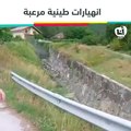 انهيار طيني مرعب يجتاح طريقًا في أحد البلدات السويسرية