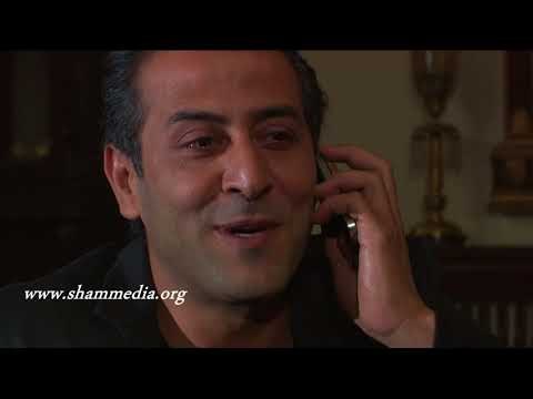 ارواح عارية ـ ربى تكذب على زوجها سامر ـ عبد المنعم عمايري