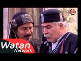مسلسل رجال العز ـ الحلقة 23 الثالثة والعشرون كاملة HD | Rijal Al Ezz