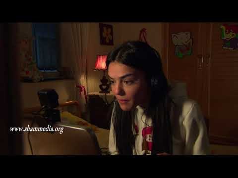 اجمل مشاهد ارواح عارية ـ معقول ربى تكون عند زياد ـ يامن الحجلي ـ دانة مارديني