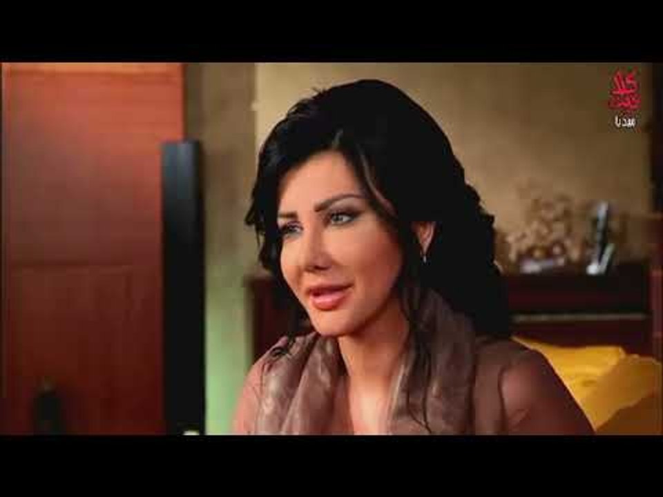 ملك تحكي لصبا عن طلب كرم بالزواج منها  مسلسل بنات العيلة  الحلقة 30