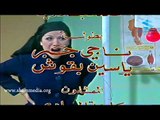 تلفزيون المرح شارة البداية ـ ناجي جبر ـ ياسر العظمة  ـ ياسين بقوش ـ  Television el Marah