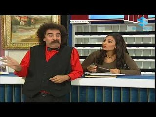 مسلسل يوميات فهمان ـ الحلقة 9 التاسعة  كاملة  ـ سامية جزائري  ـ عصام سليمان HD