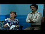 تلفزيون المرح  ـ ابن عمي زهدي ـ سامية جزائري ـ مها المصري ـ هيثم جبر