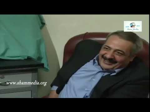 بطل من هذا الزمان ـ سعيد بحاول رشوة الدكتور مضحك جدا ـ ايمن زيدان ـ
