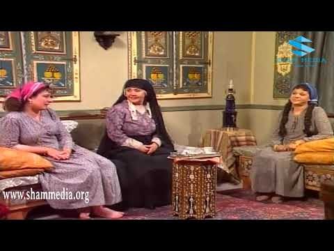 ايام شامية ـ خناقة النسوان ام عبدو و نزيهة ـ سامية جزائري ـ وفاء موصللي ـ هالة شوكت