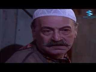 مسلسل ايام شامية ـ الحلقة 7 السابعة كاملة HD