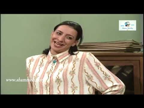 بطل من هذا الزمان ـ بوسة أفتكار لسعيد النايحة مضحك جدا ـ ايمن زيدان ـ باسم ياخور و شكران مرتجى